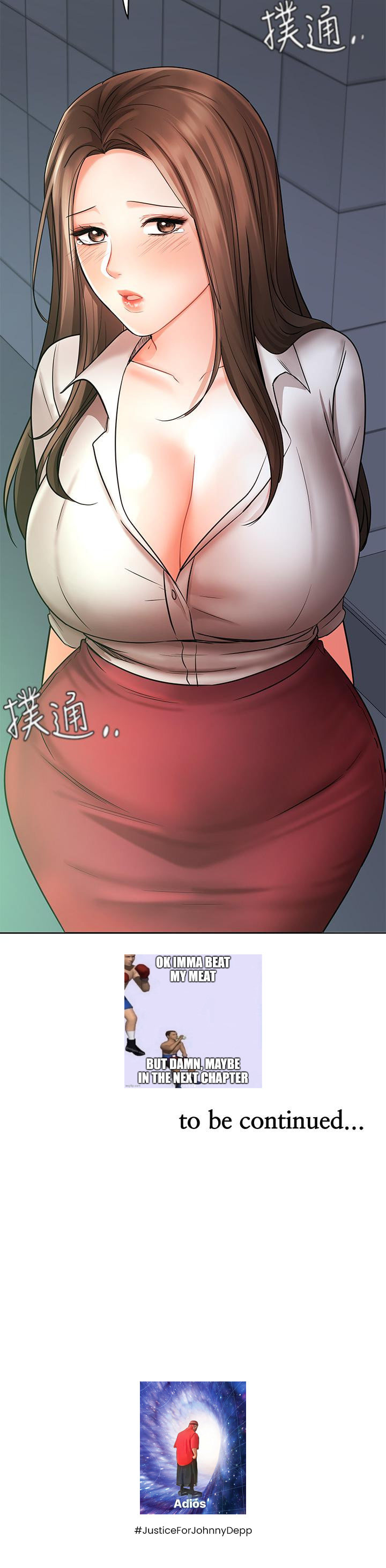 Sold Out Girl page 50