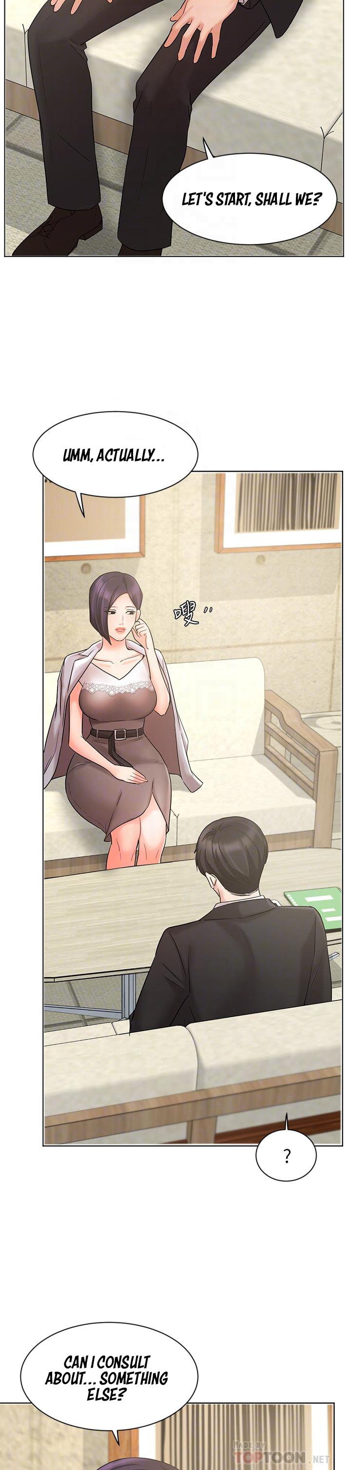 Sold Out Girl page 15