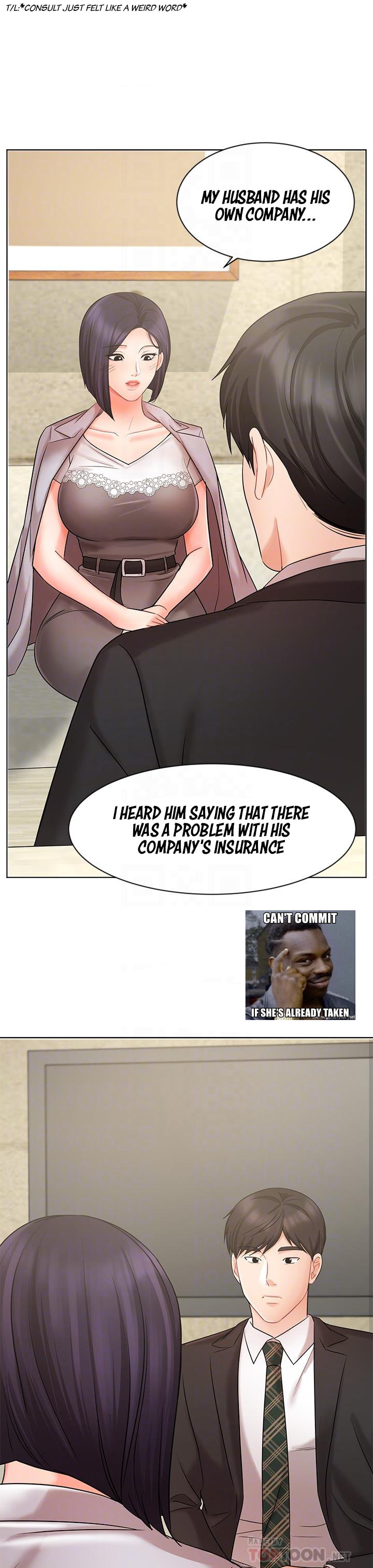 Sold Out Girl page 17