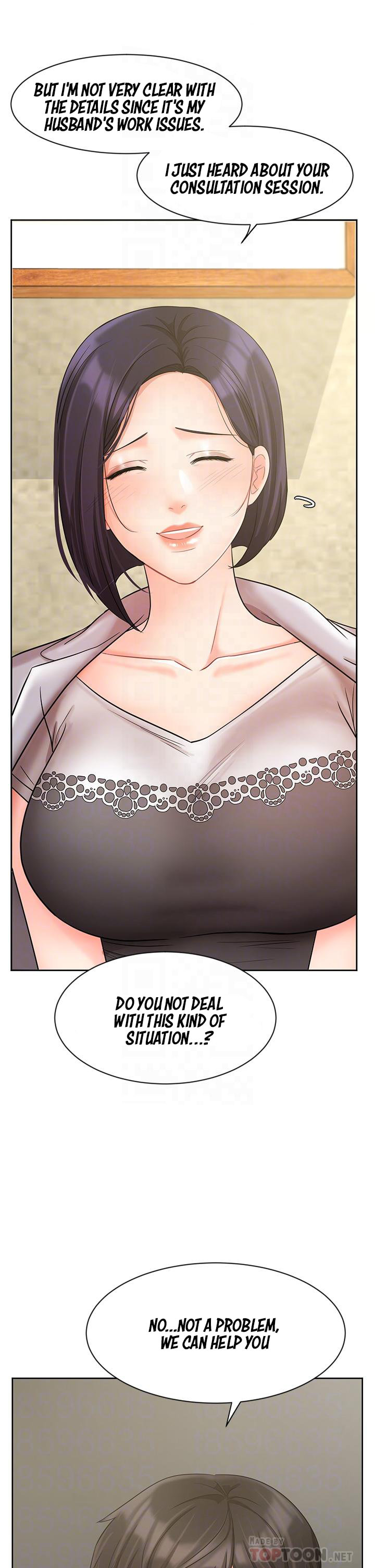 Sold Out Girl page 19