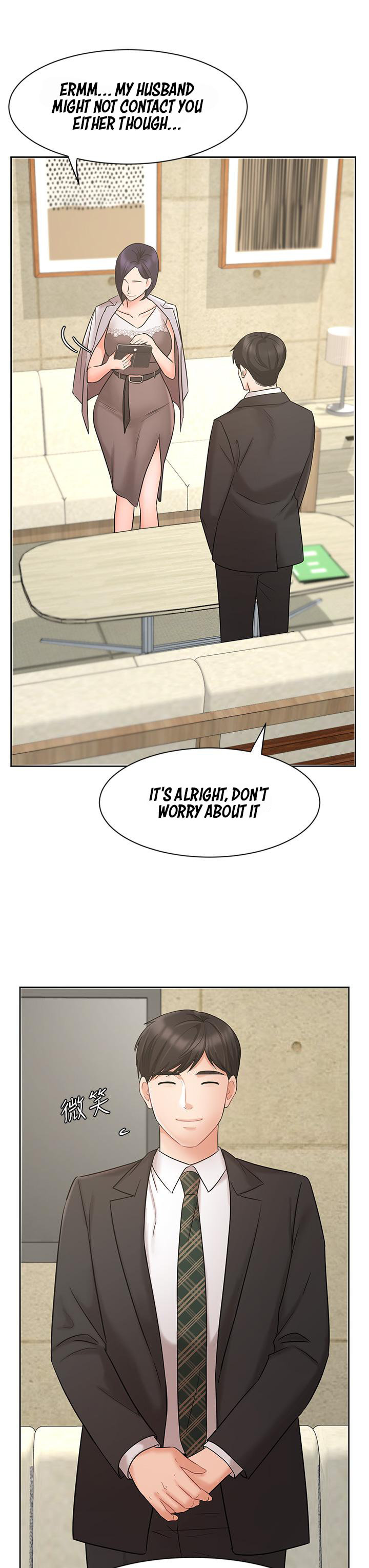 Sold Out Girl page 21