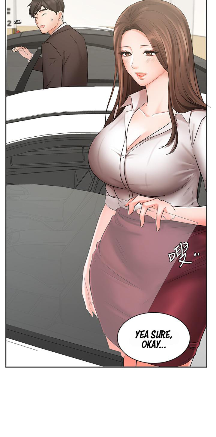 Sold Out Girl page 26