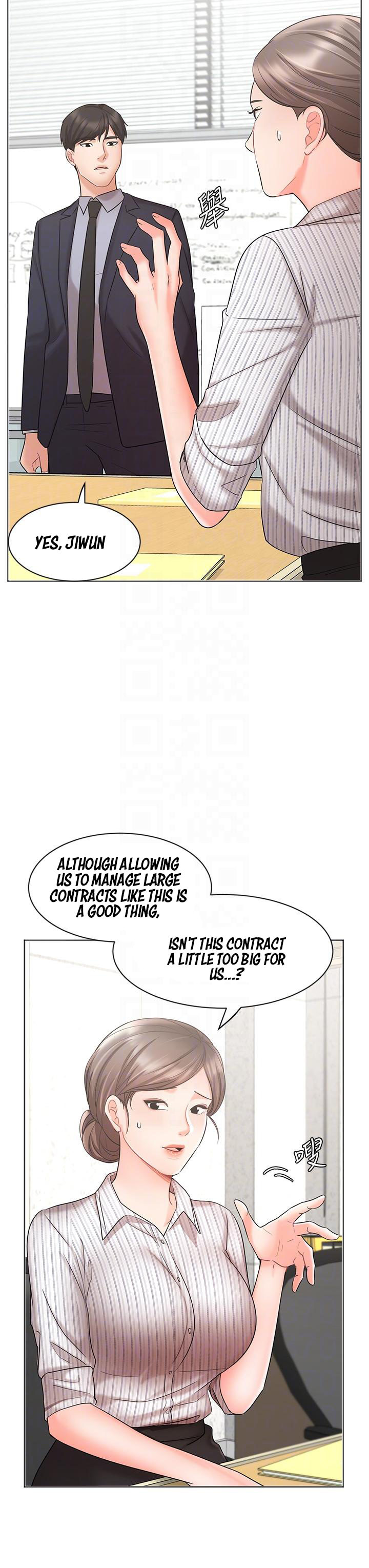 Sold Out Girl page 9