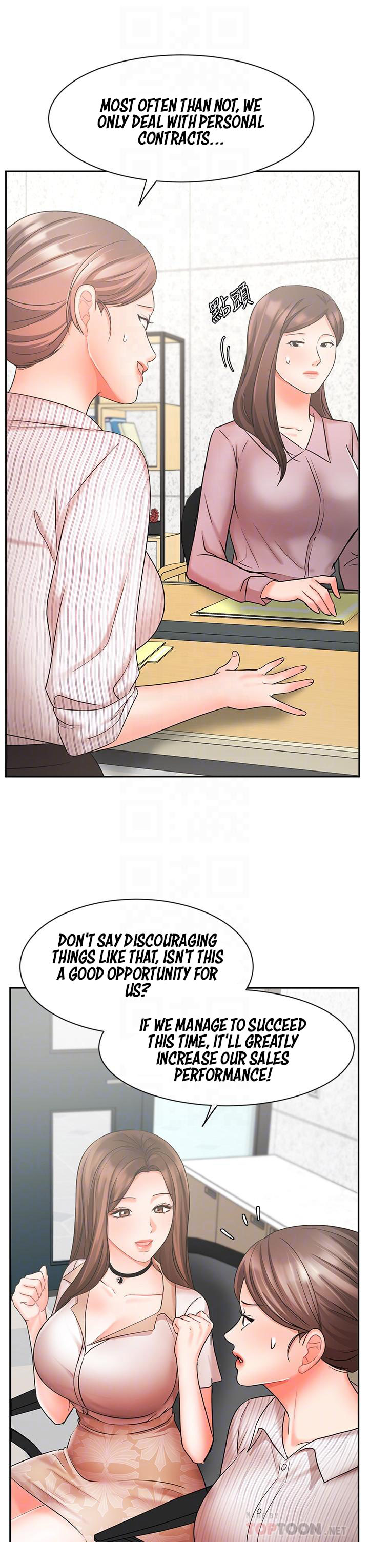 Sold Out Girl page 11
