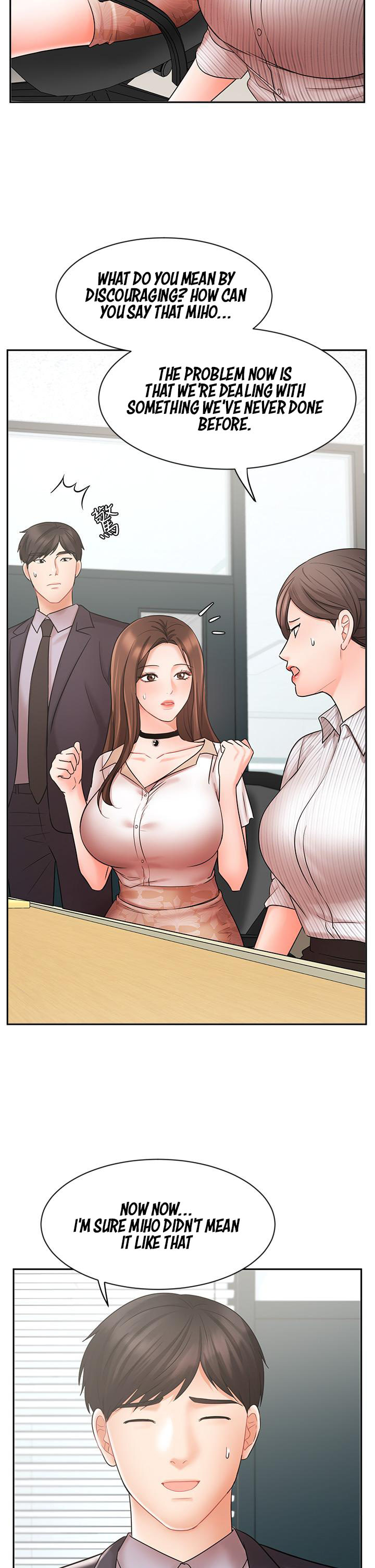 Sold Out Girl page 12