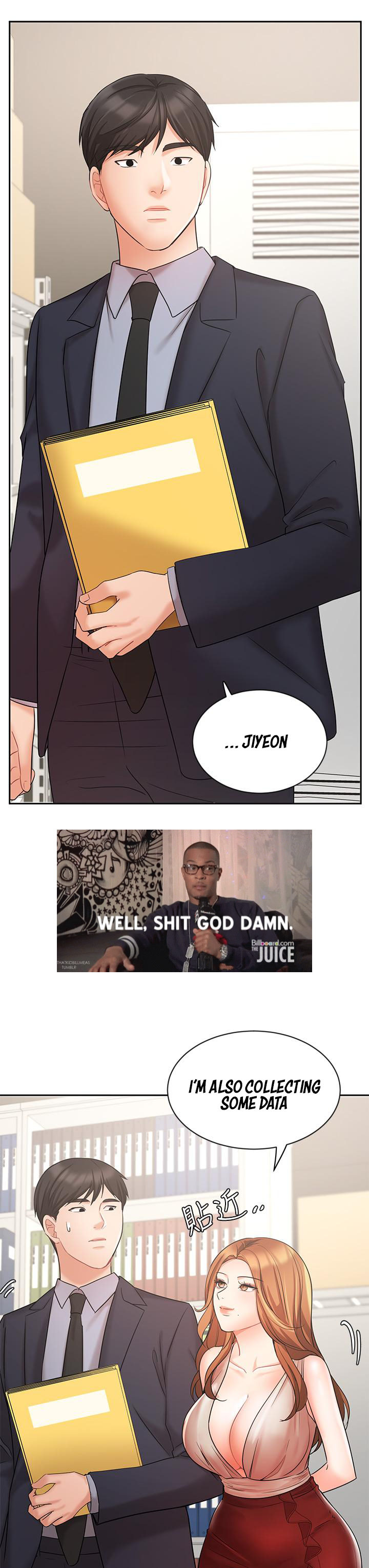 Sold Out Girl page 21