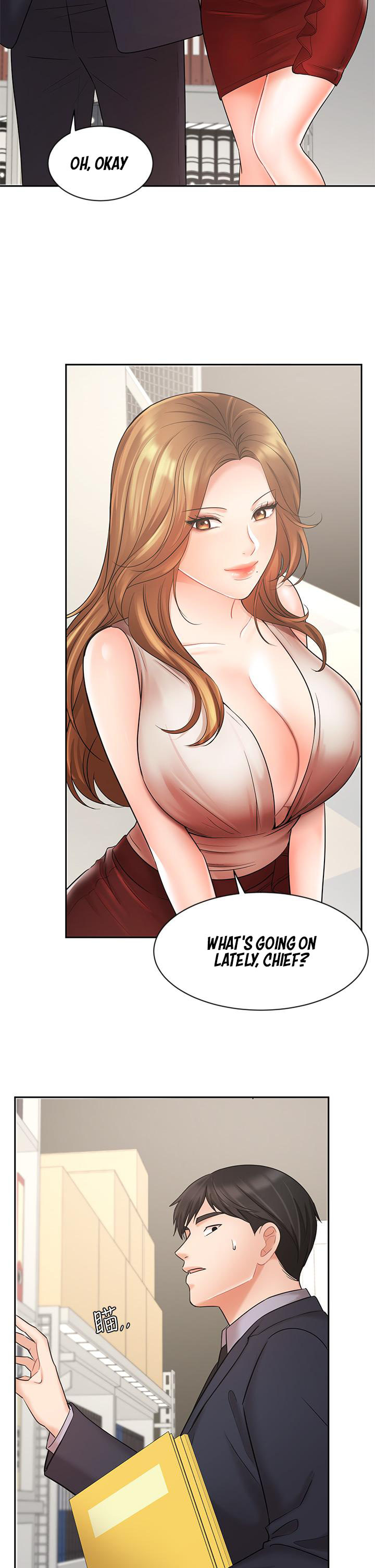 Sold Out Girl page 22