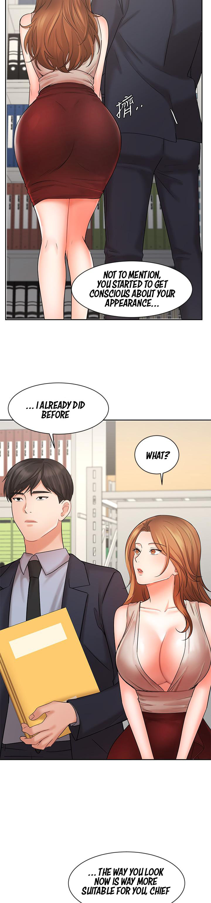 Sold Out Girl page 24