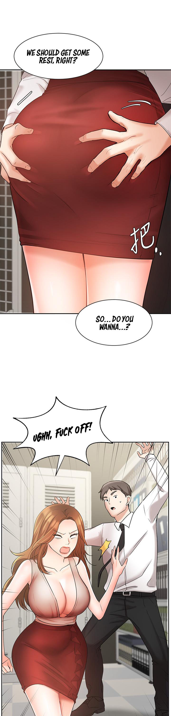 Sold Out Girl page 40
