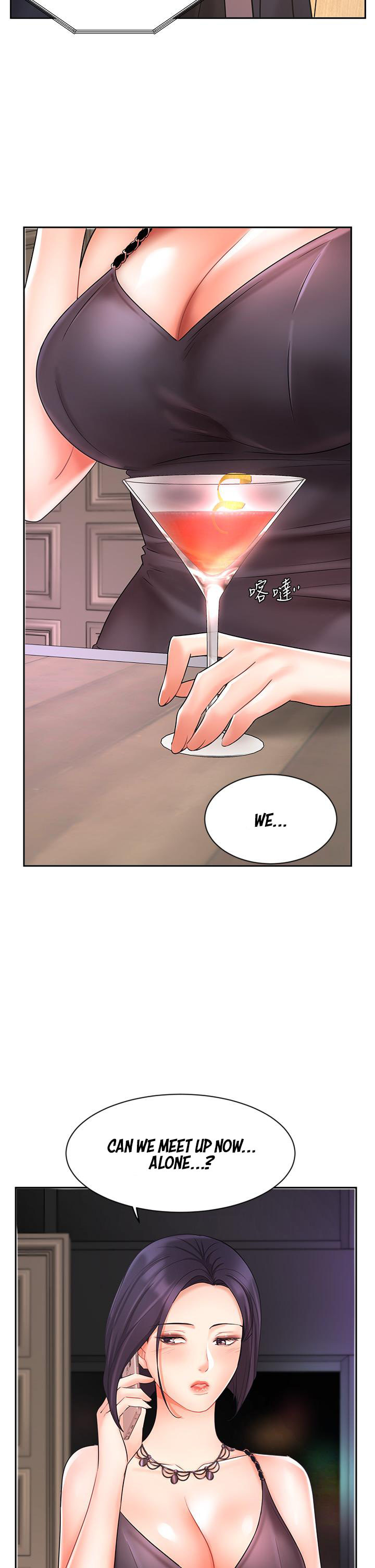 Sold Out Girl page 50