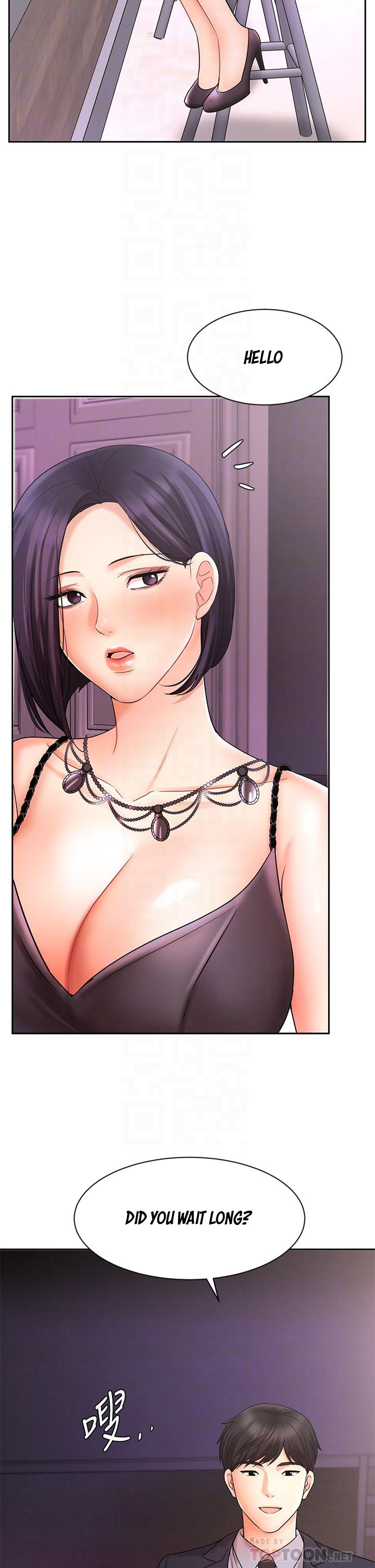 Sold Out Girl page 7