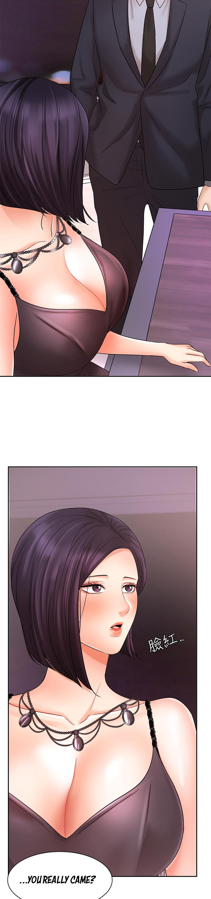 Sold Out Girl page 8