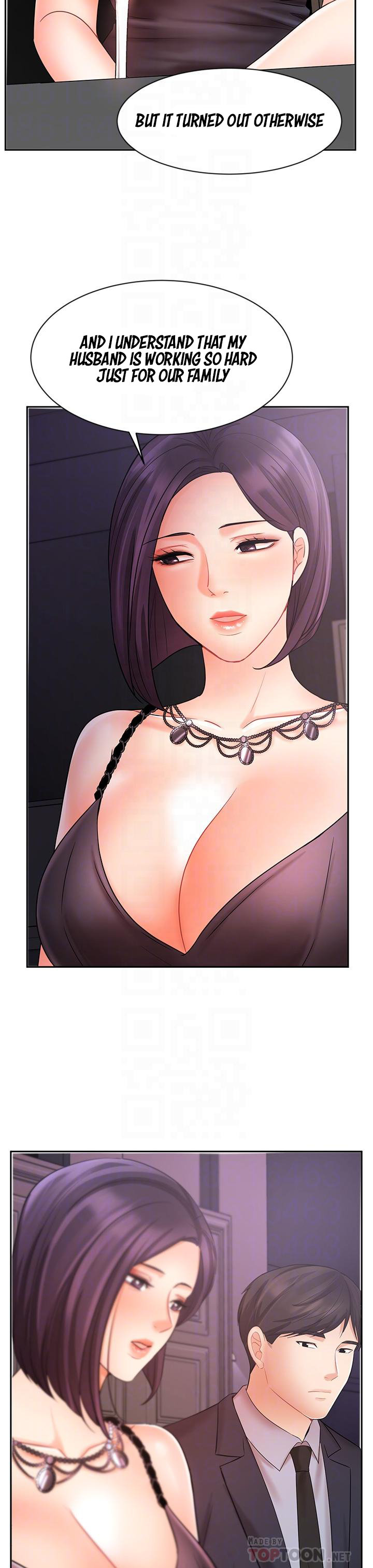 Sold Out Girl page 17