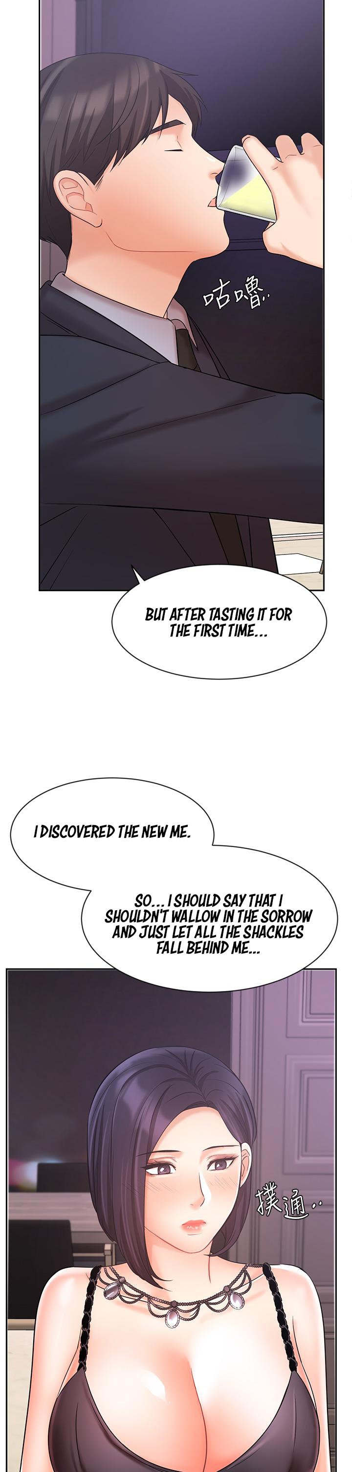 Sold Out Girl page 23