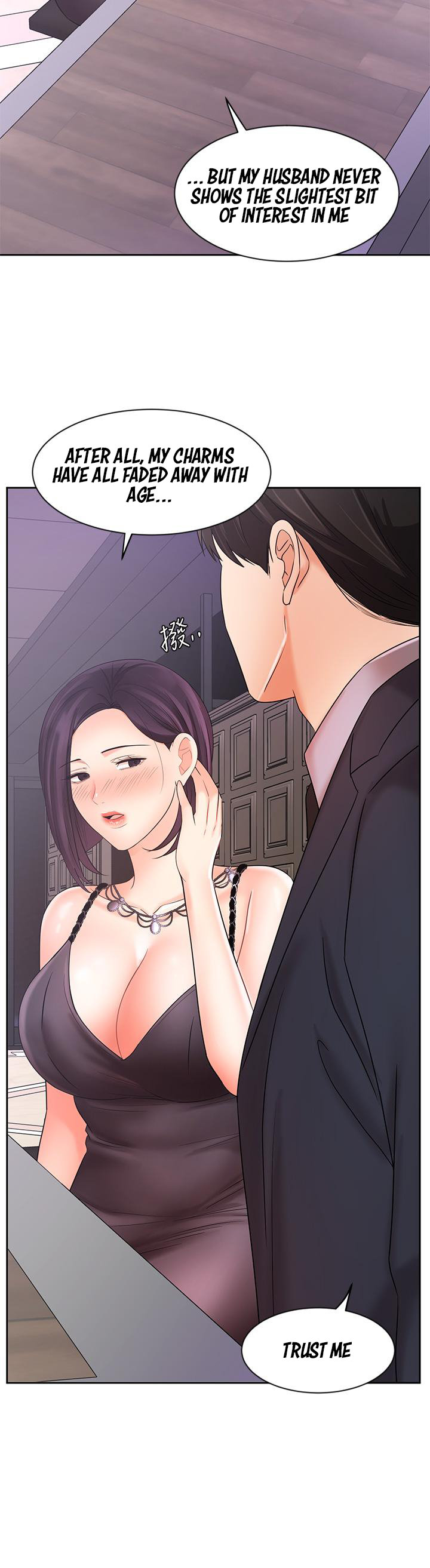 Sold Out Girl page 30