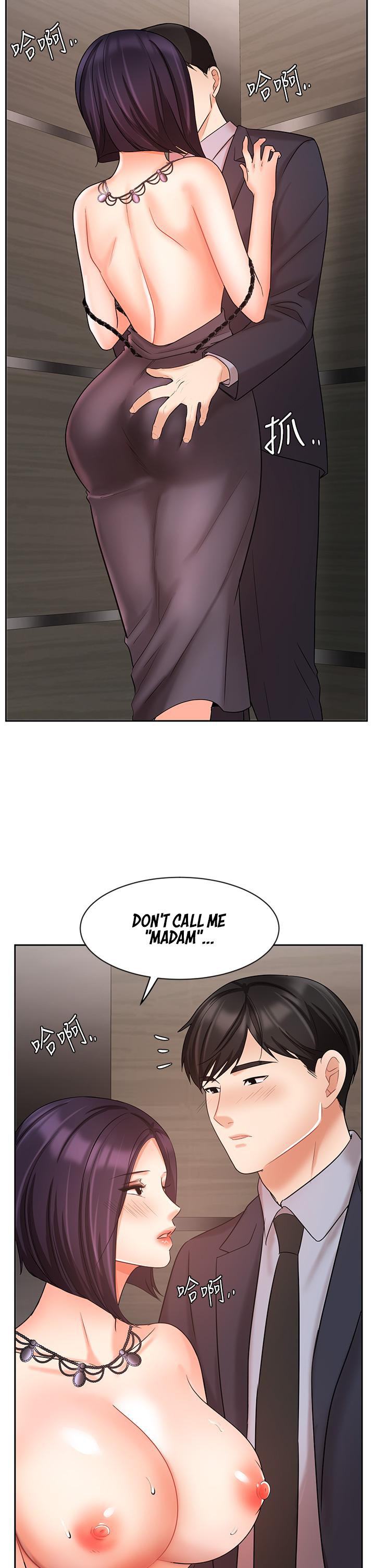 Sold Out Girl page 48