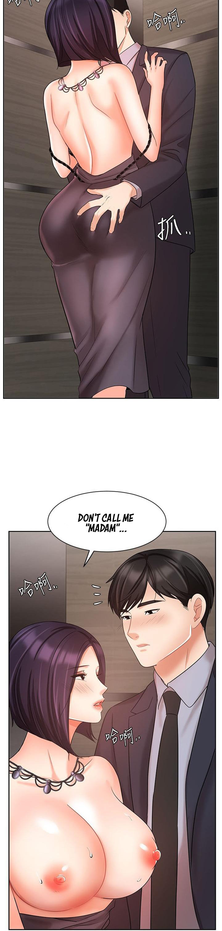 Sold Out Girl page 3