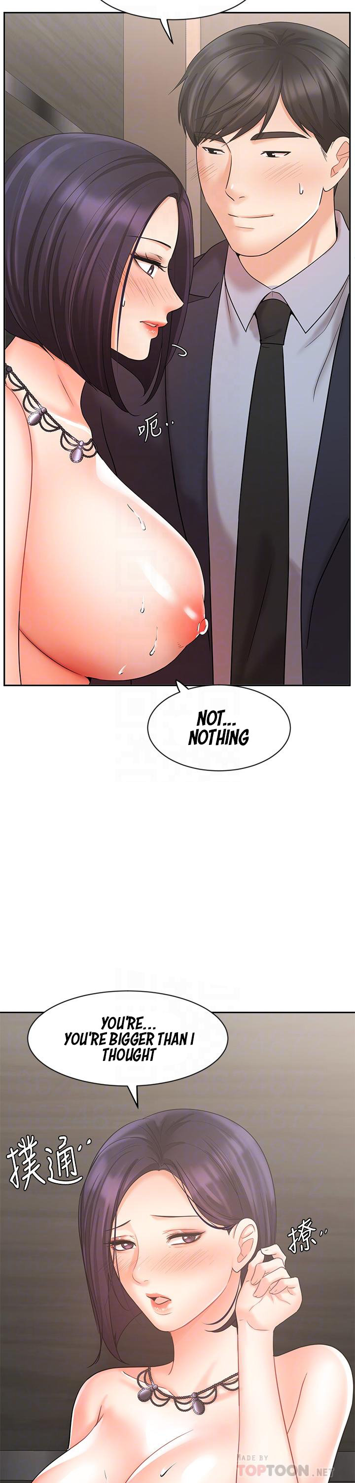 Sold Out Girl page 9