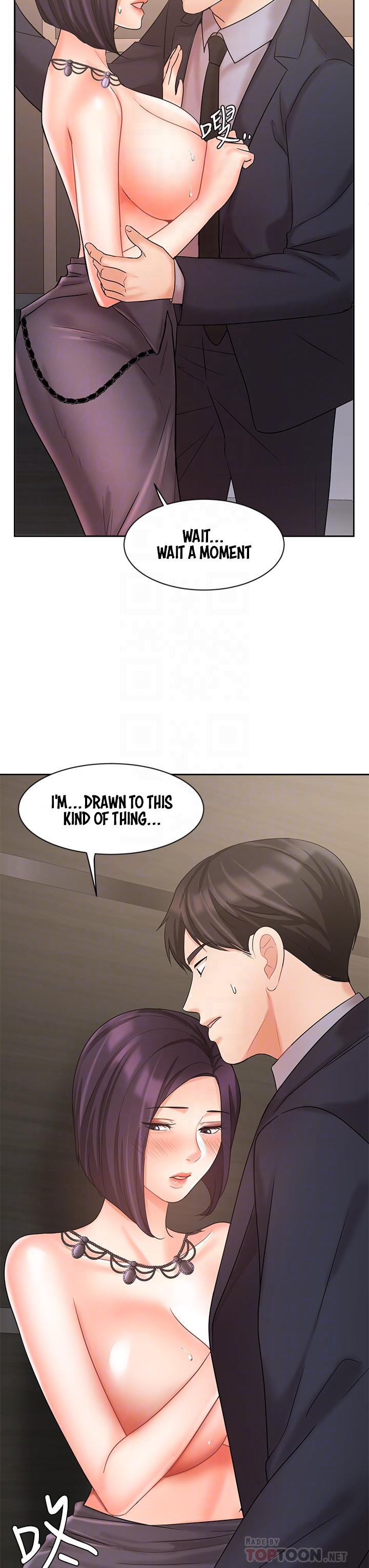 Sold Out Girl page 13