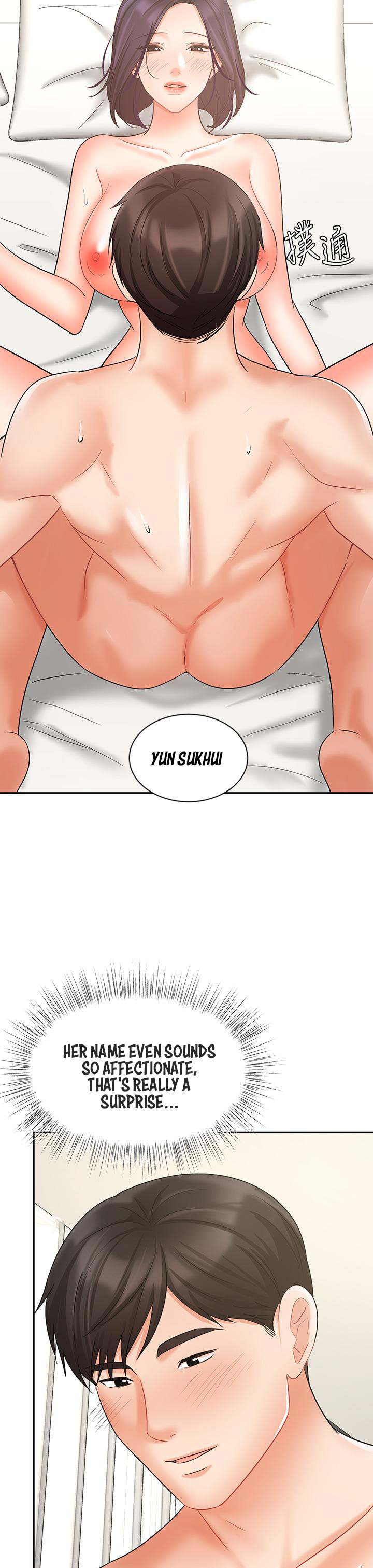 Sold Out Girl page 23