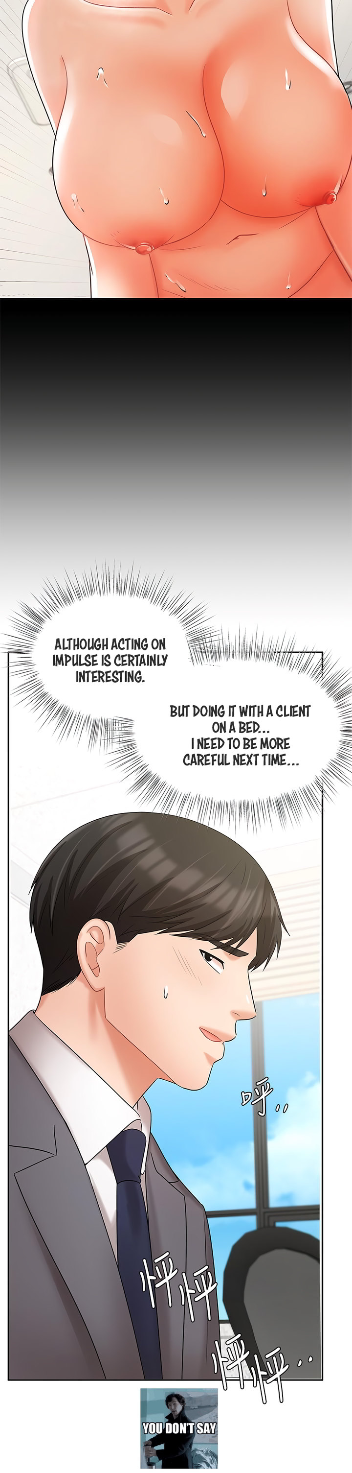 Sold Out Girl page 18