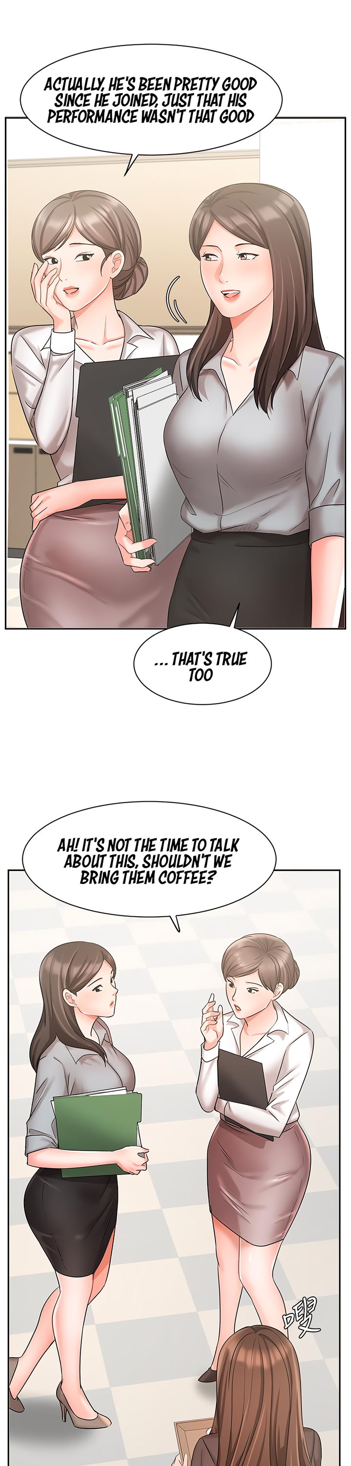 Sold Out Girl page 23