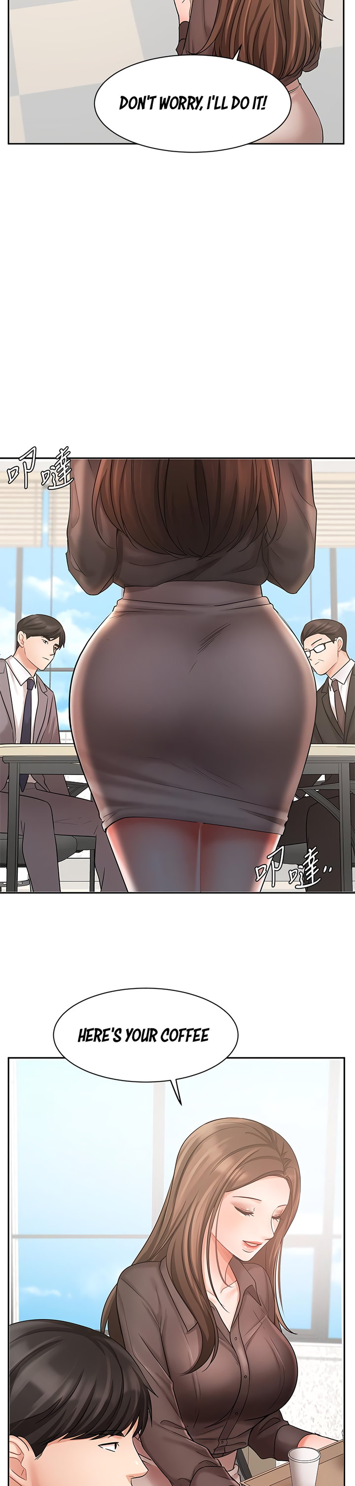 Sold Out Girl page 24