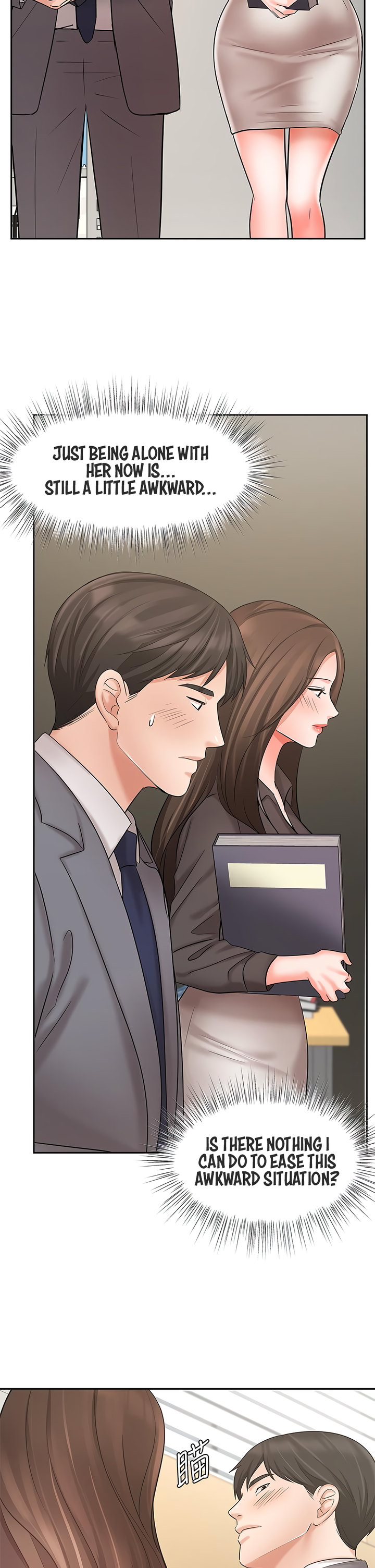 Sold Out Girl page 42