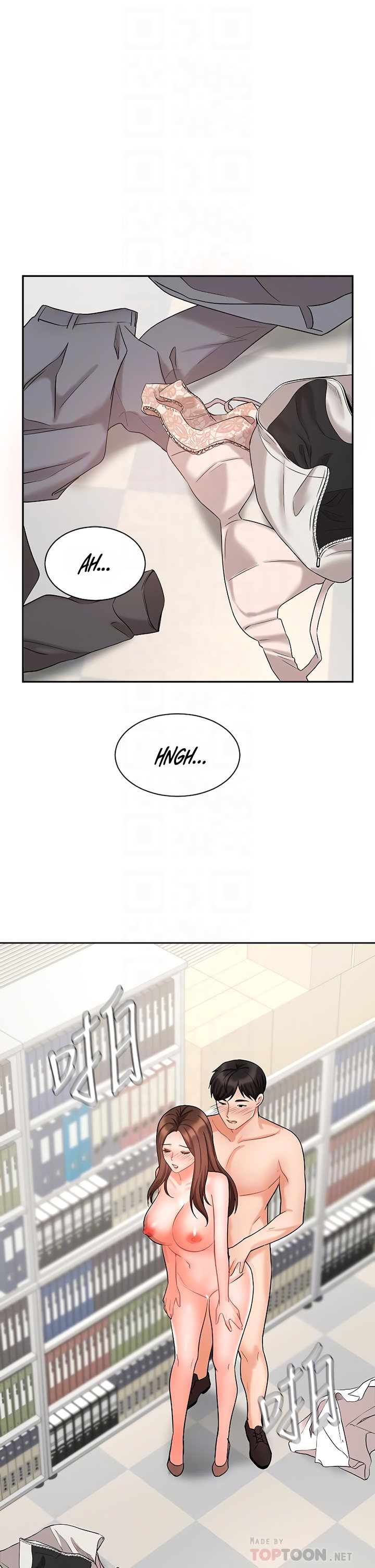 Sold Out Girl page 11