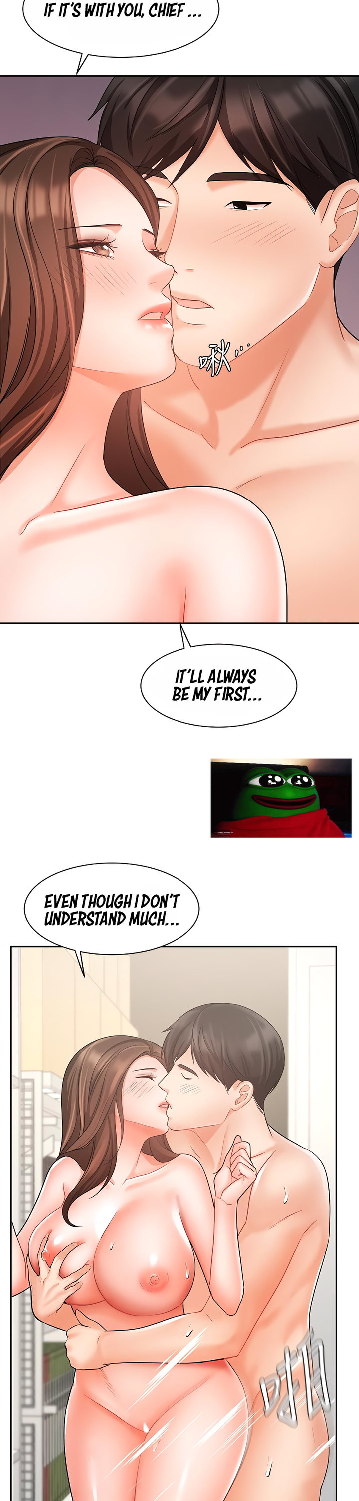 Sold Out Girl page 18