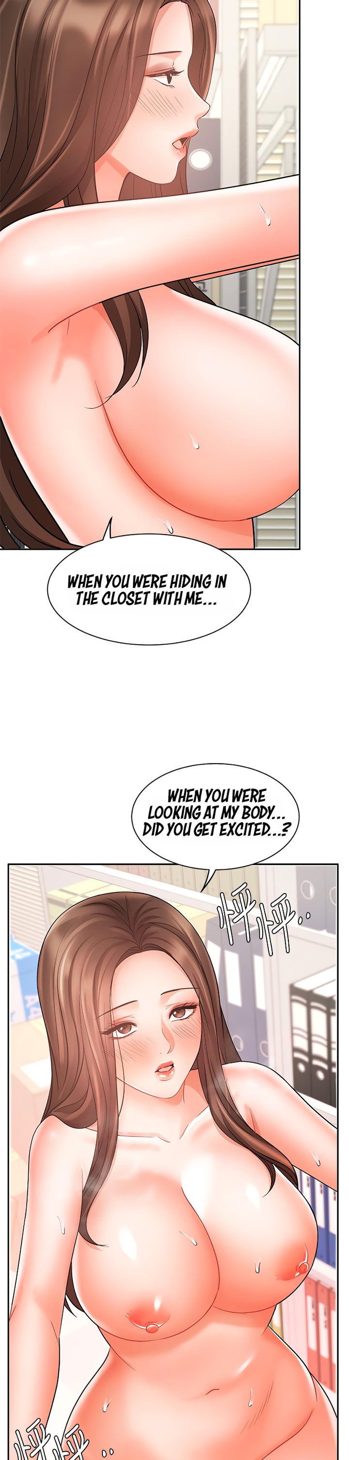 Sold Out Girl page 27