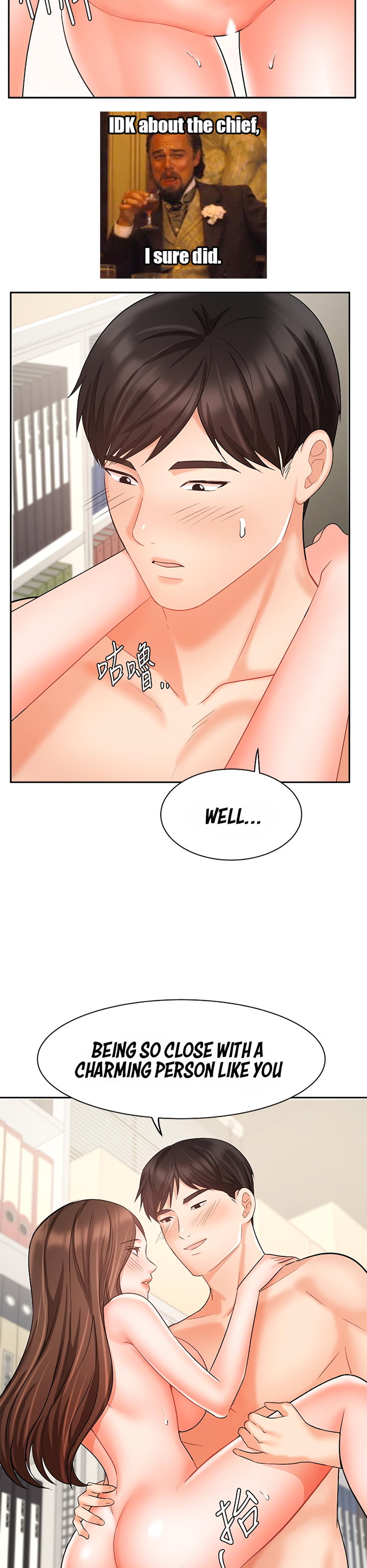 Sold Out Girl page 28