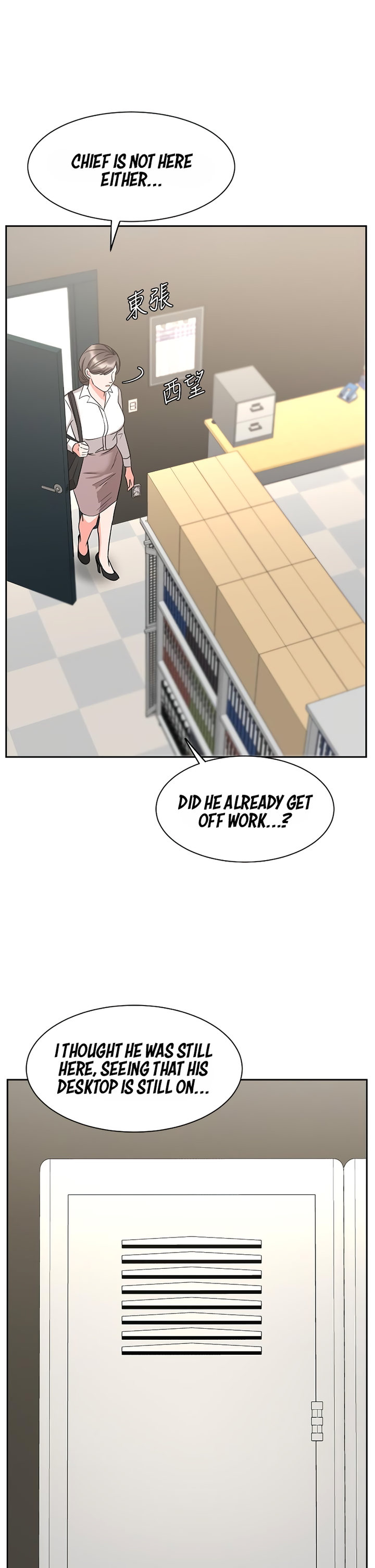 Sold Out Girl page 37