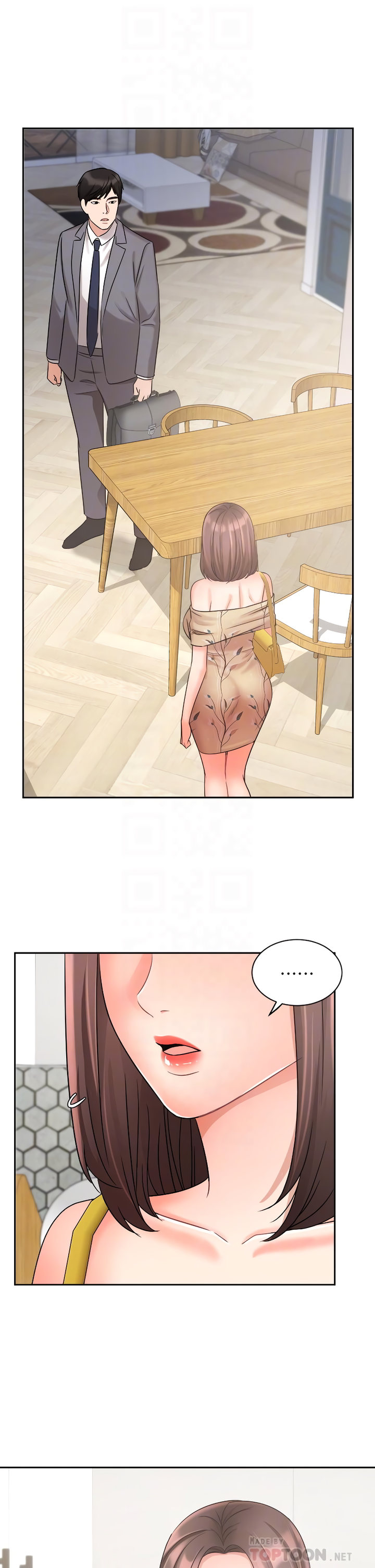 Sold Out Girl page 5