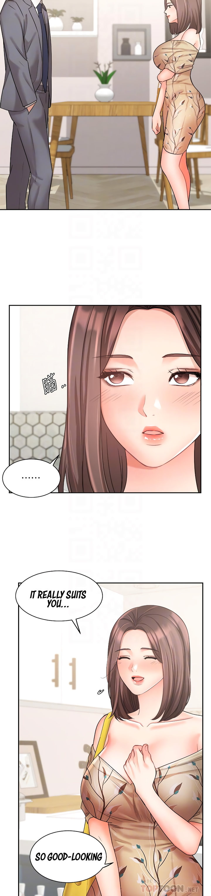 Sold Out Girl page 7