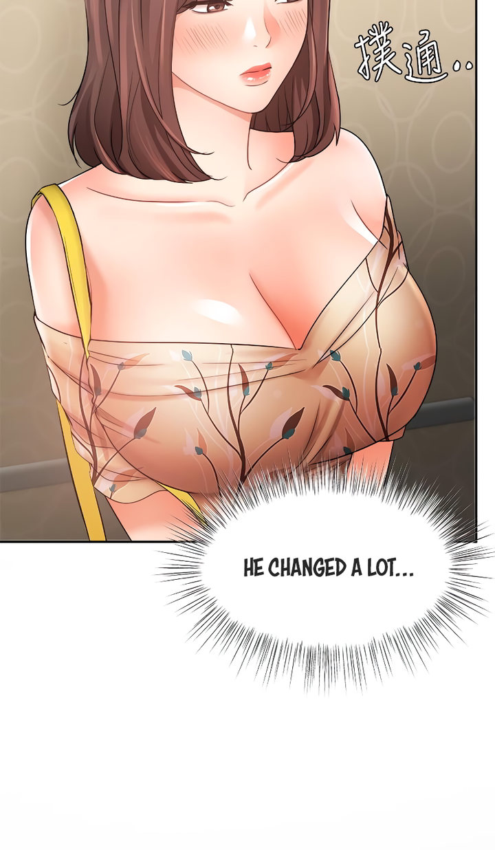 Sold Out Girl page 20