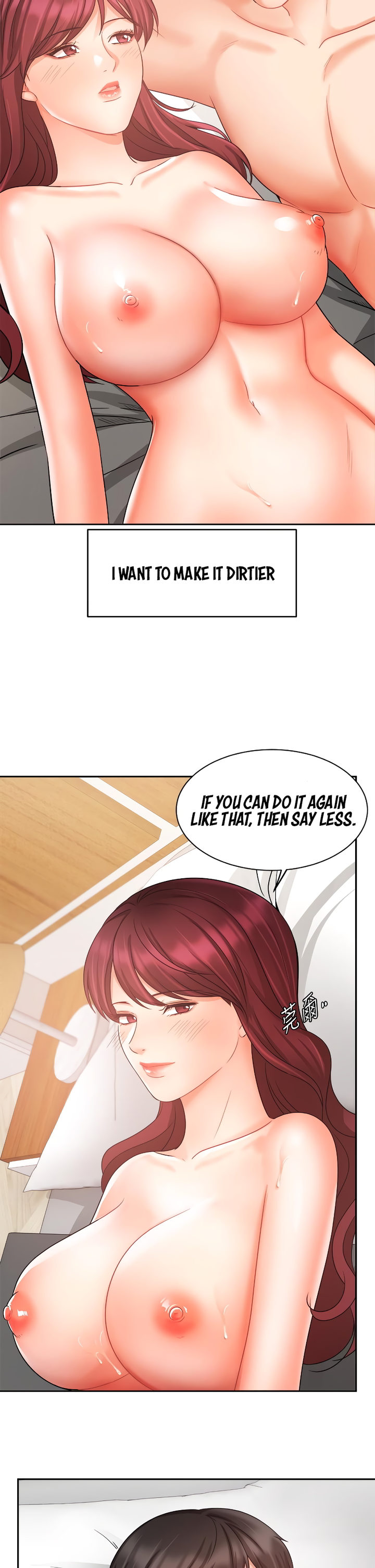 Sold Out Girl page 21
