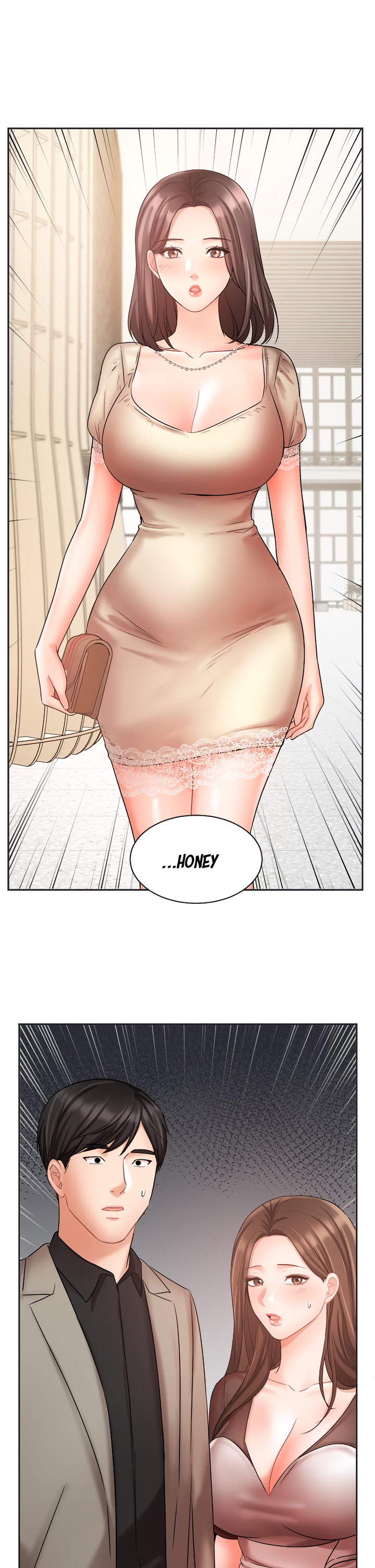 Sold Out Girl page 47