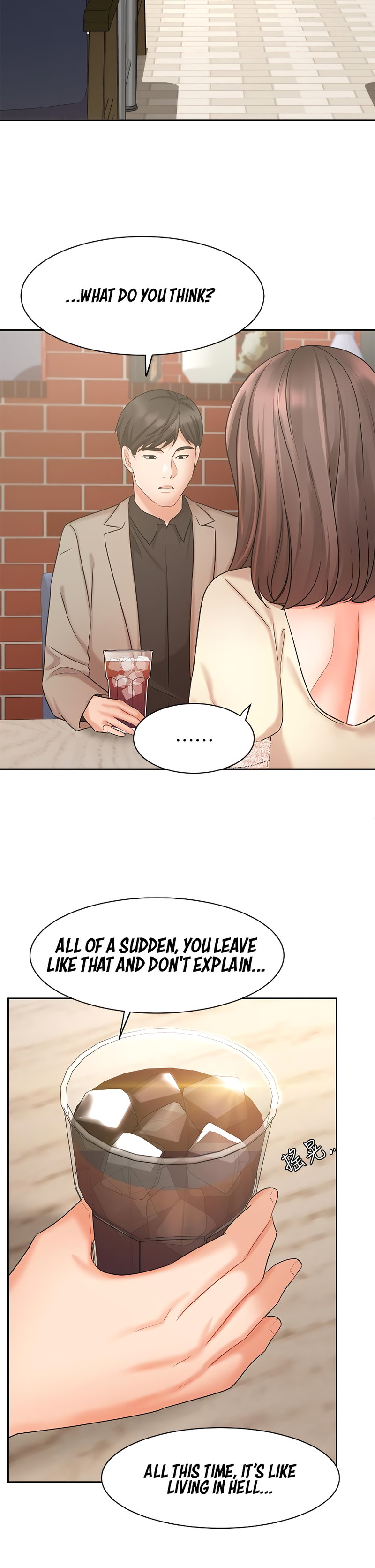 Sold Out Girl page 10