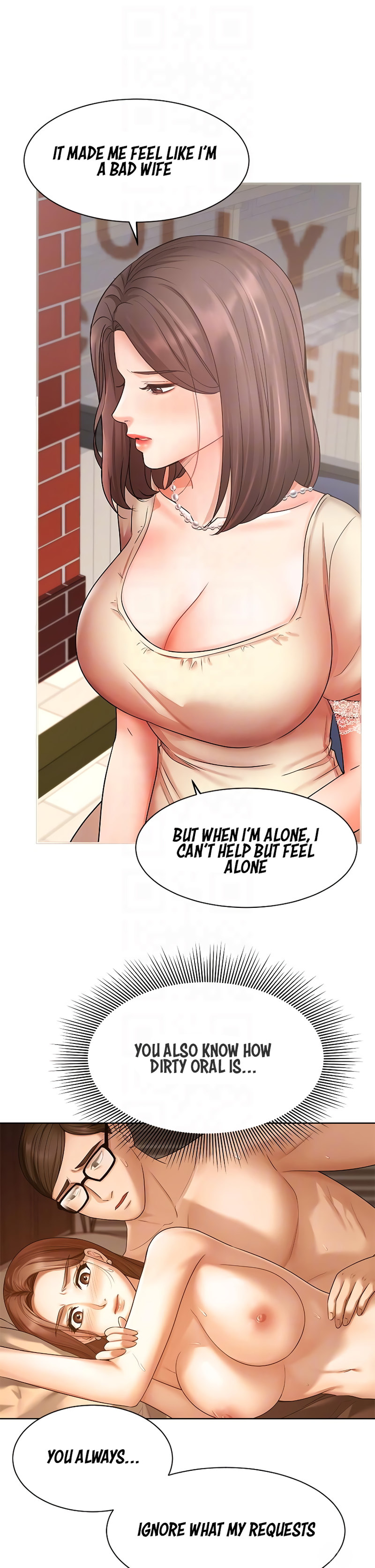 Sold Out Girl page 14