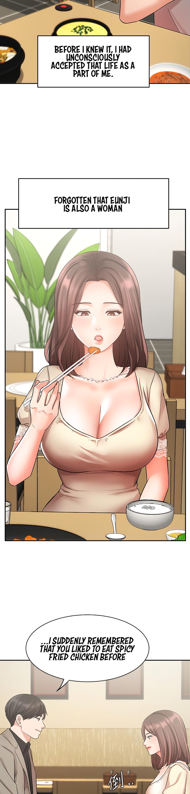 Sold Out Girl page 27