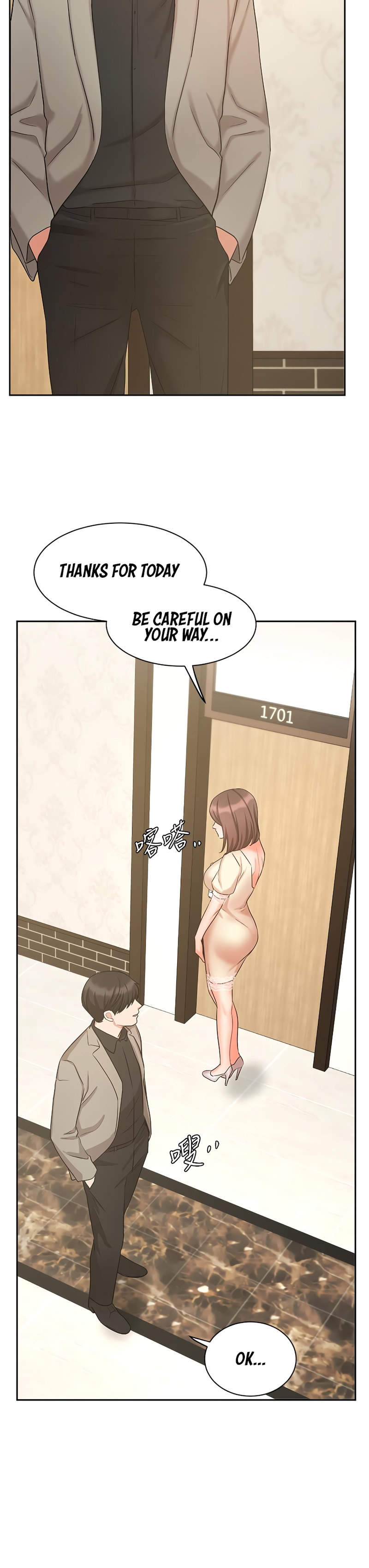 Sold Out Girl page 36