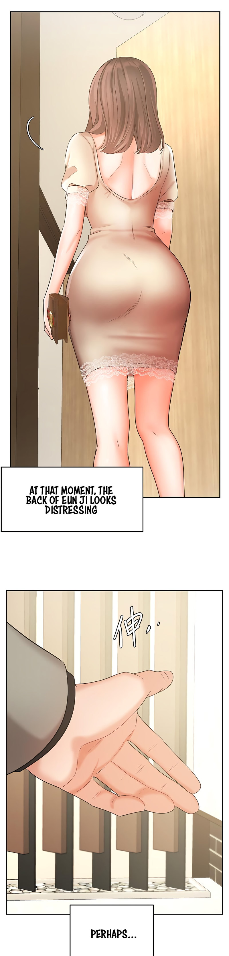 Sold Out Girl page 37