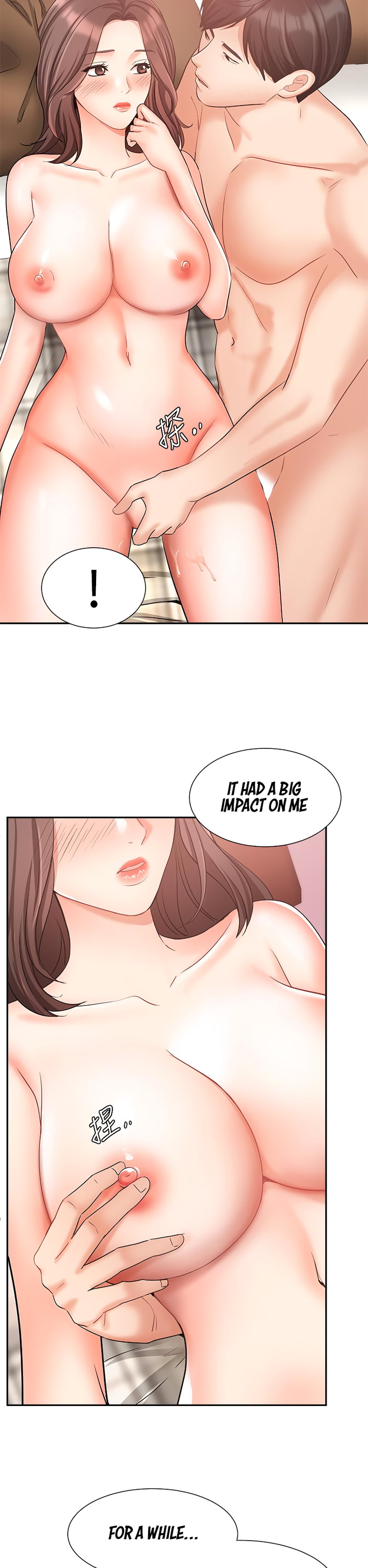 Sold Out Girl page 19