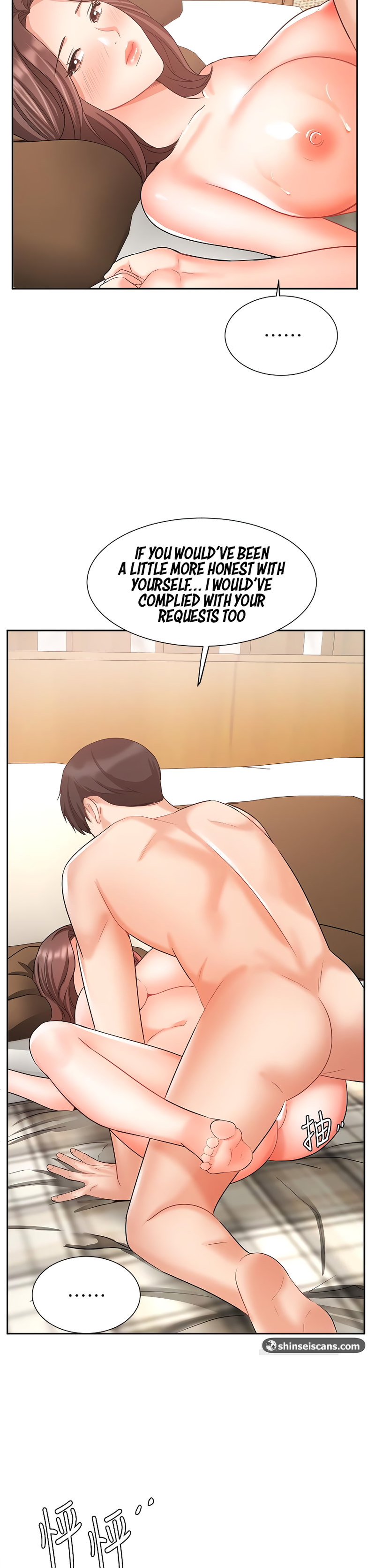 Sold Out Girl page 30