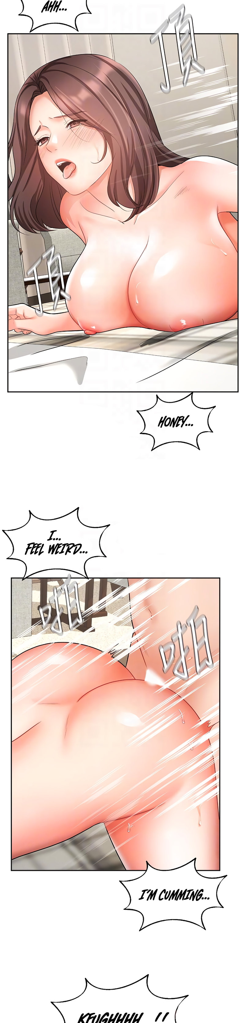 Sold Out Girl page 8