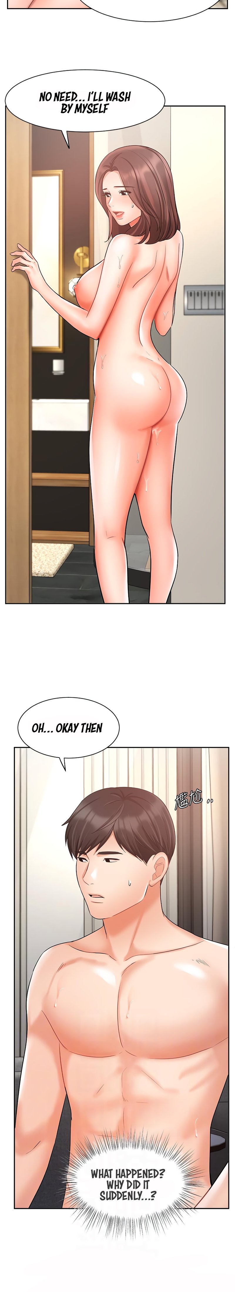 Sold Out Girl page 15