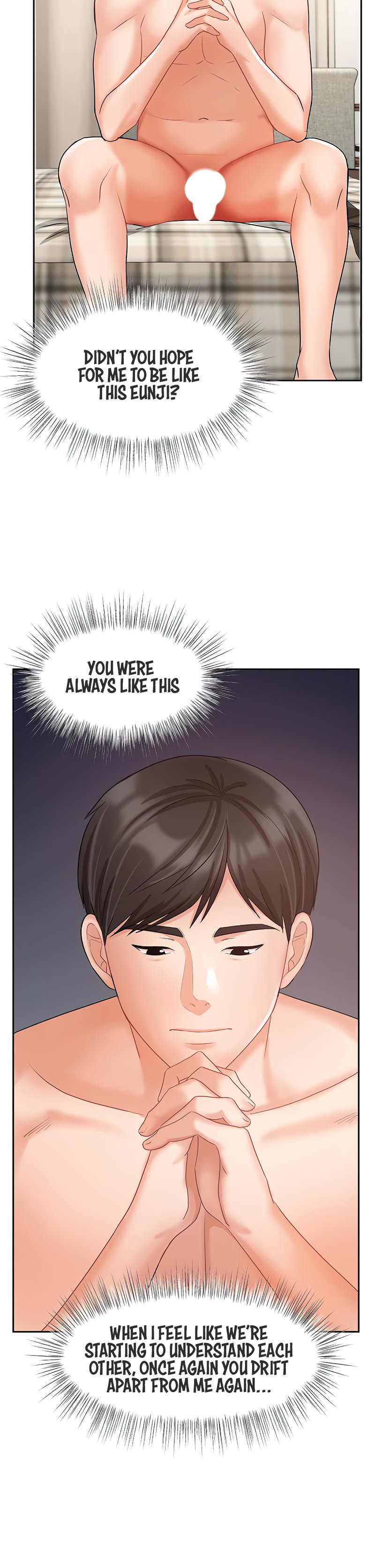 Sold Out Girl page 19