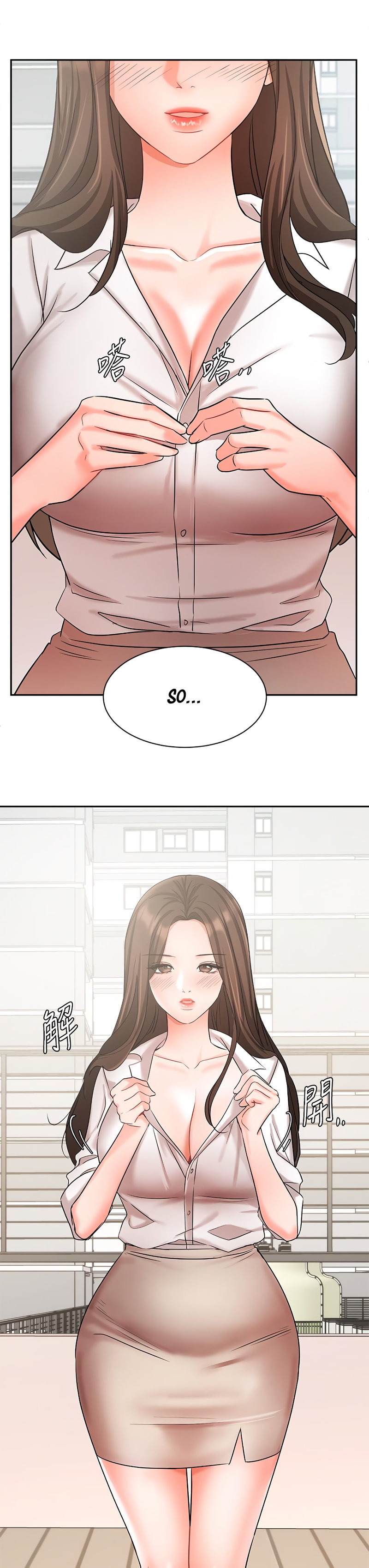 Sold Out Girl page 38