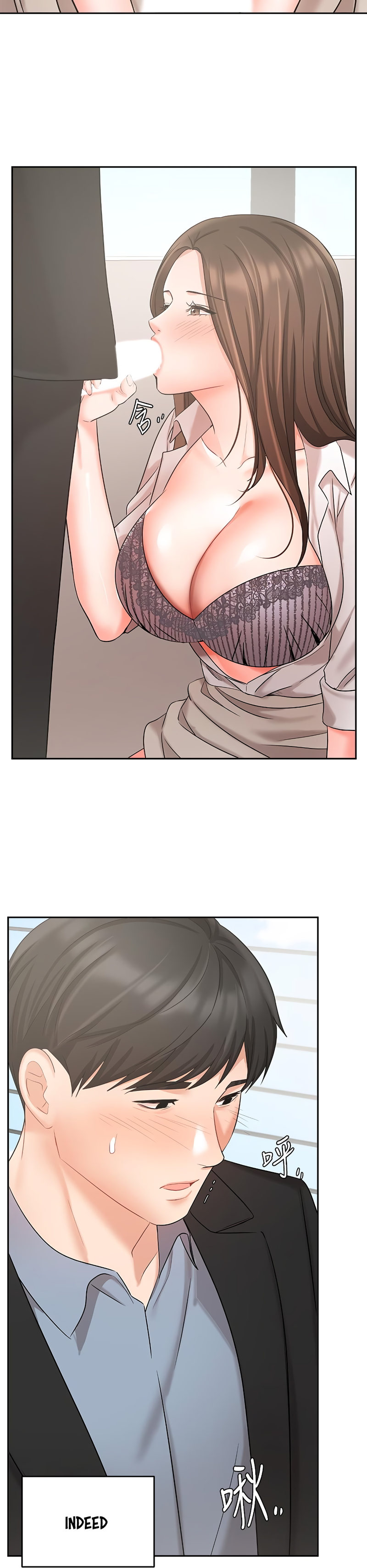 Sold Out Girl page 19